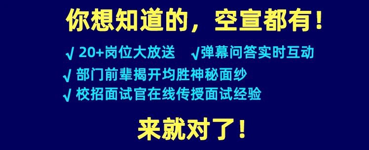 蜜桃视频