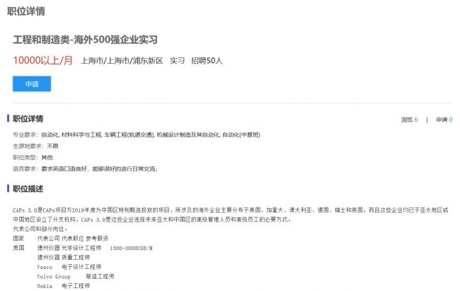 蜜桃视频