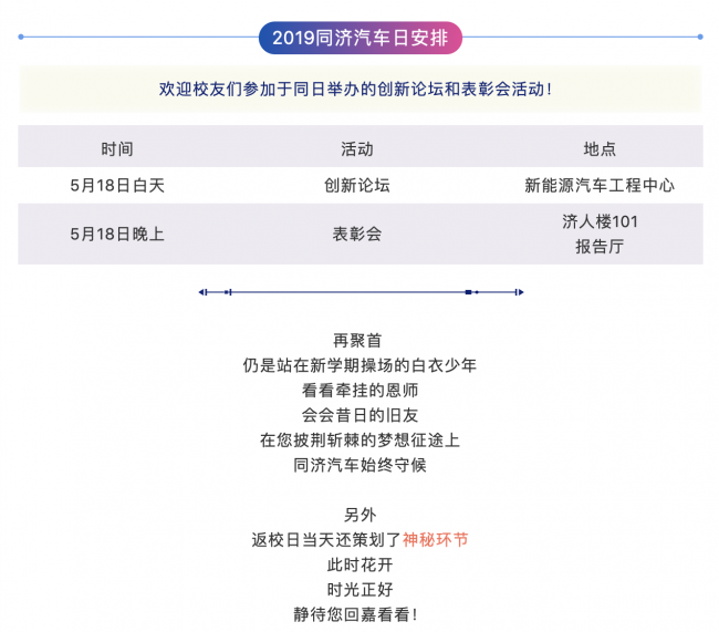 蜜桃视频