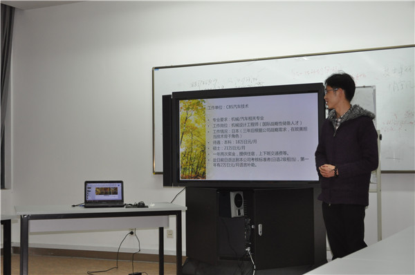蜜桃视频