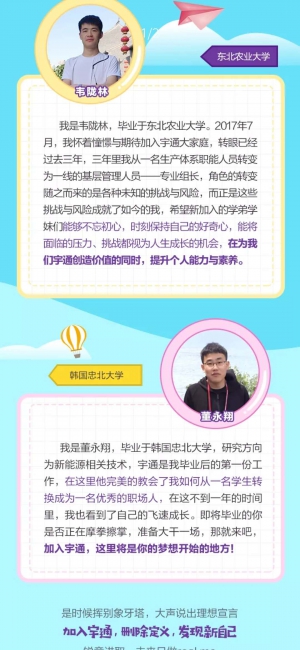 蜜桃视频