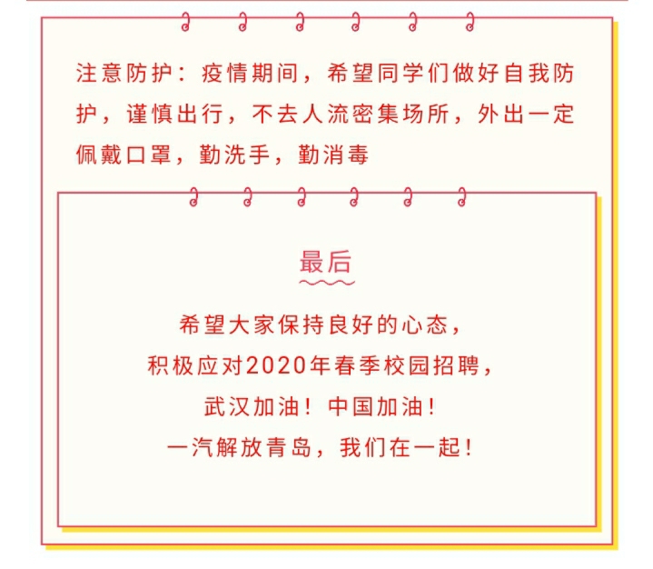 蜜桃视频