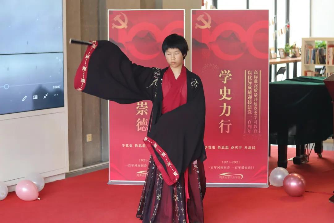 蜜桃视频