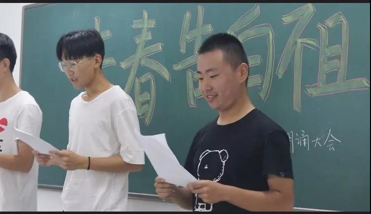 蜜桃视频