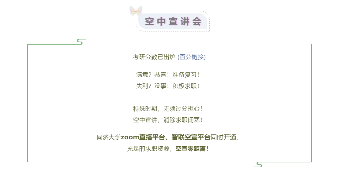 蜜桃视频