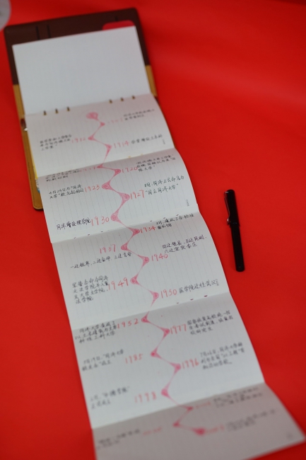 蜜桃视频