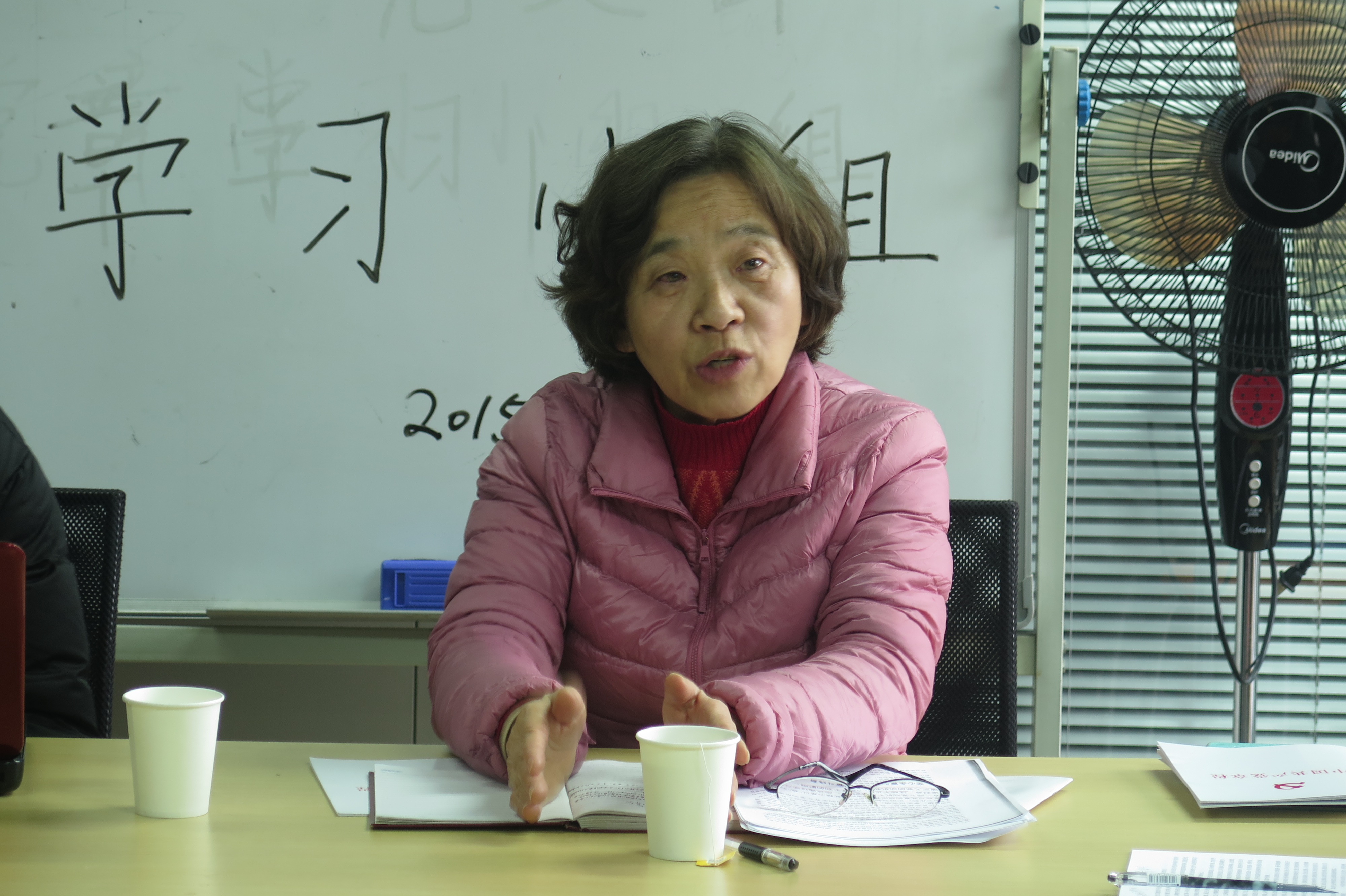 蜜桃视频