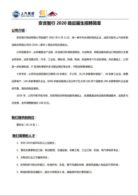 蜜桃视频