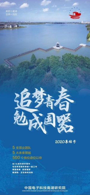 蜜桃视频