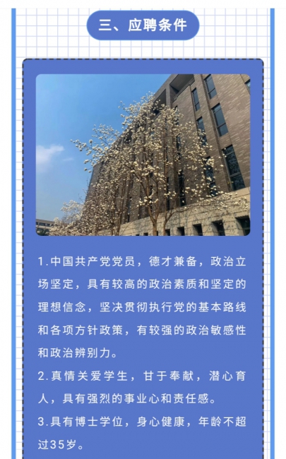 蜜桃视频