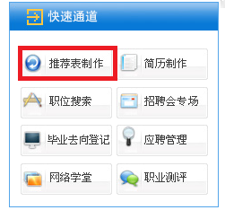 蜜桃视频