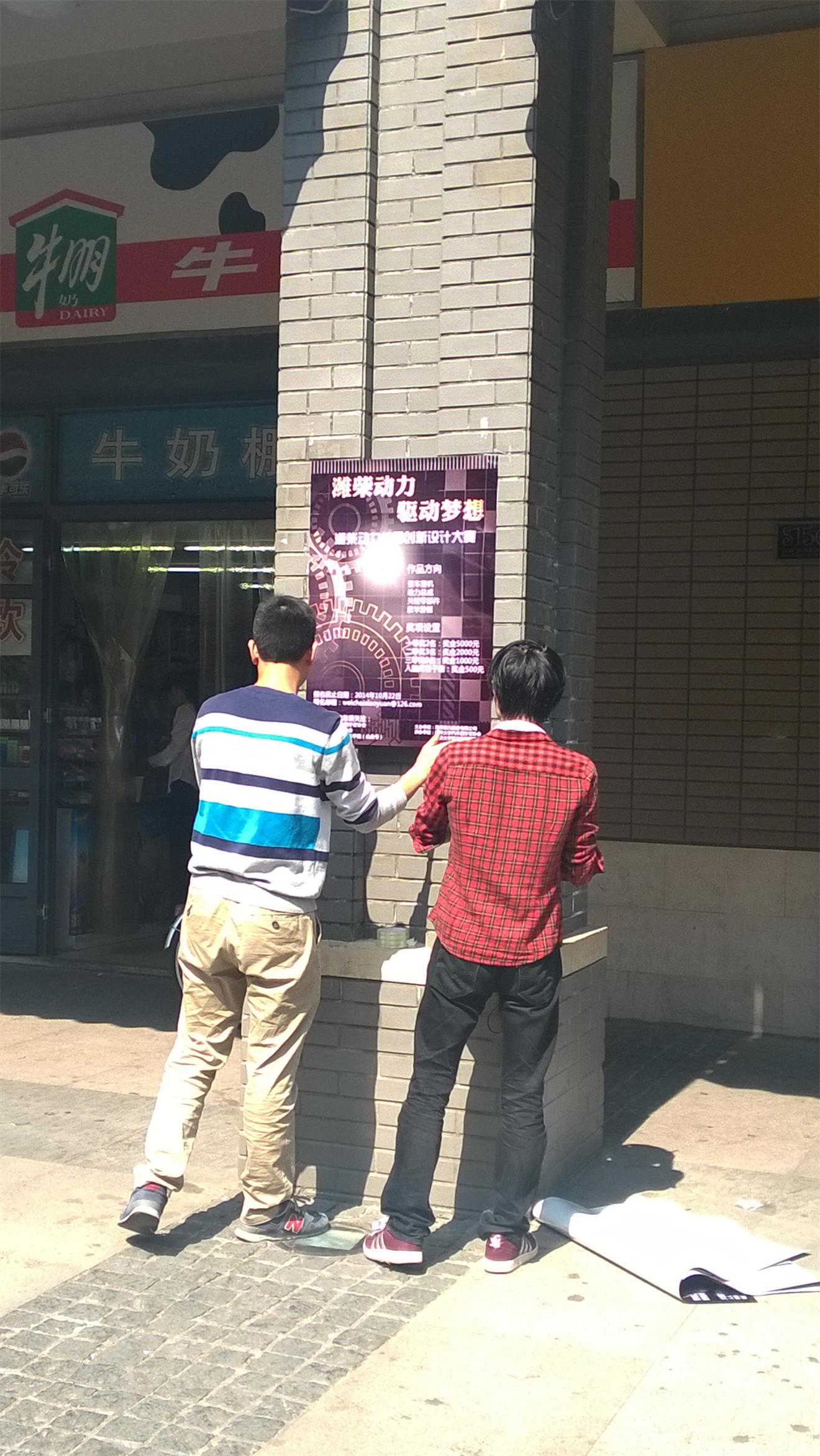 蜜桃视频