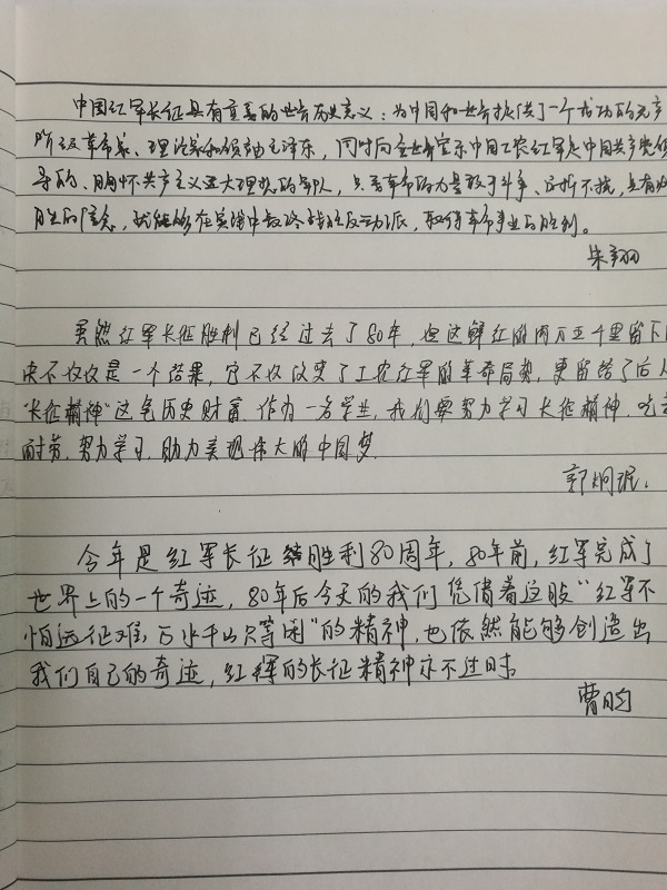 蜜桃视频