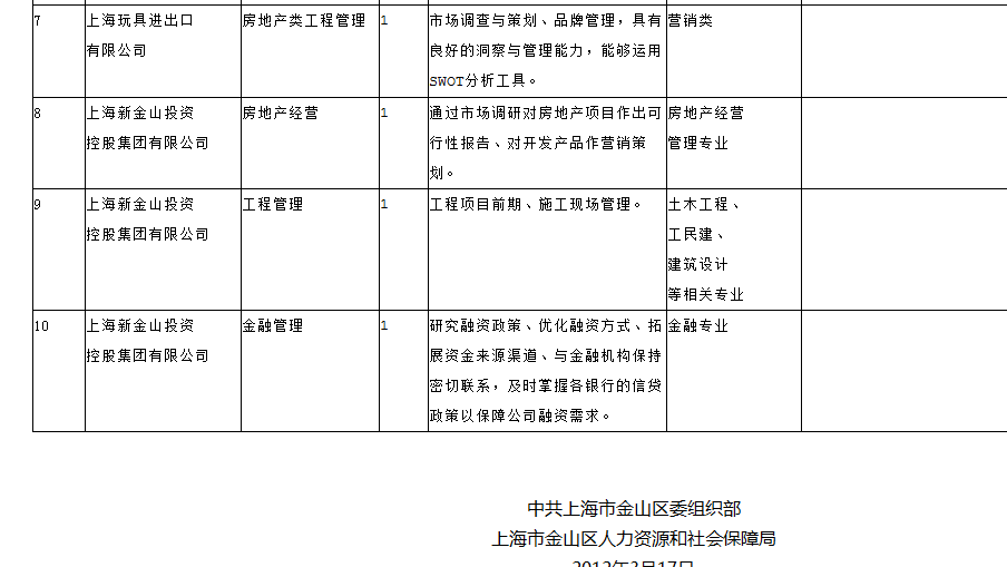 蜜桃视频