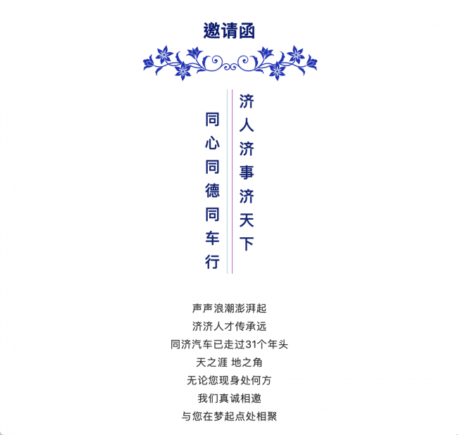 蜜桃视频