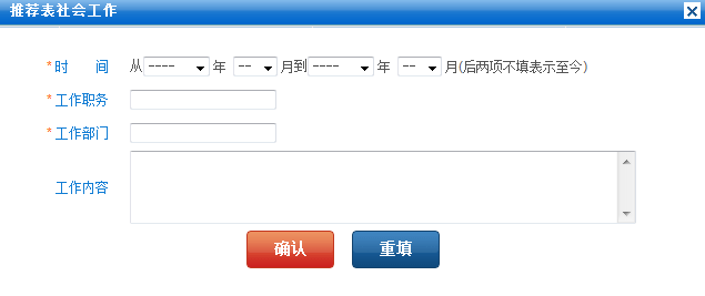 蜜桃视频