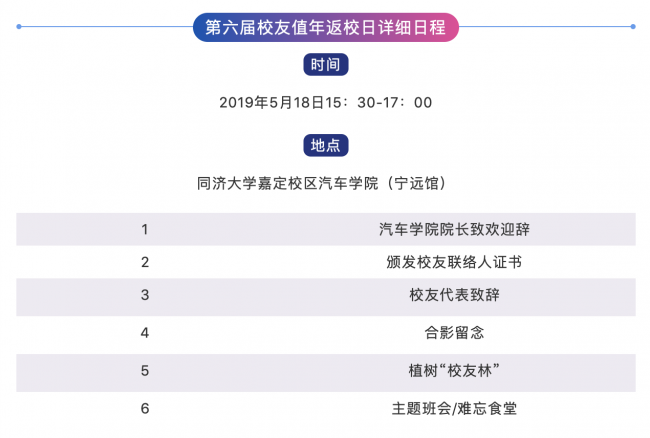蜜桃视频