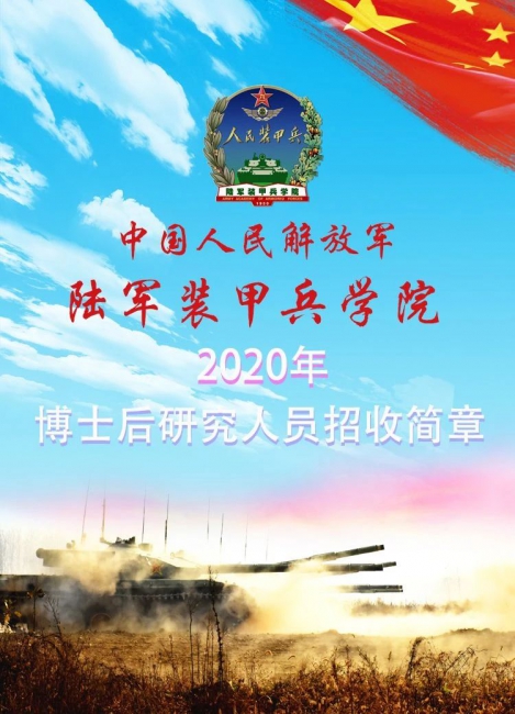 蜜桃视频