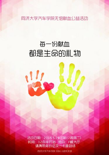 蜜桃视频