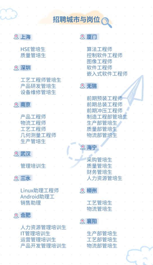 蜜桃视频