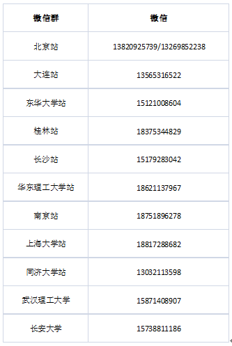 蜜桃视频