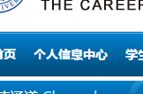 蜜桃视频