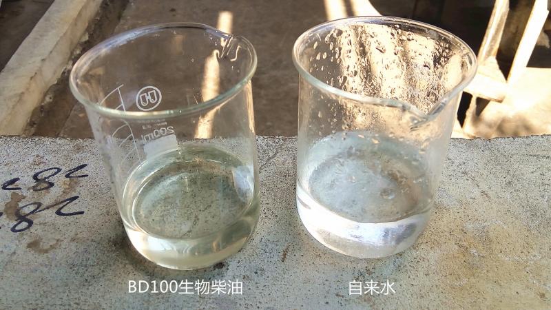 蜜桃视频