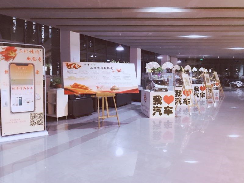 蜜桃视频