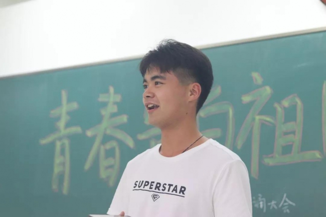 蜜桃视频