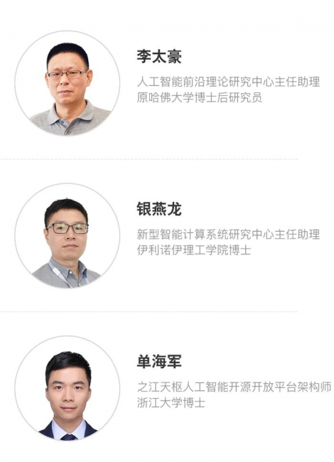 蜜桃视频
