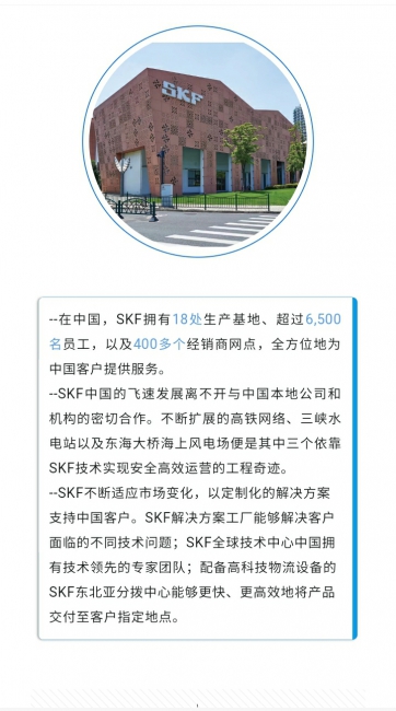 蜜桃视频
