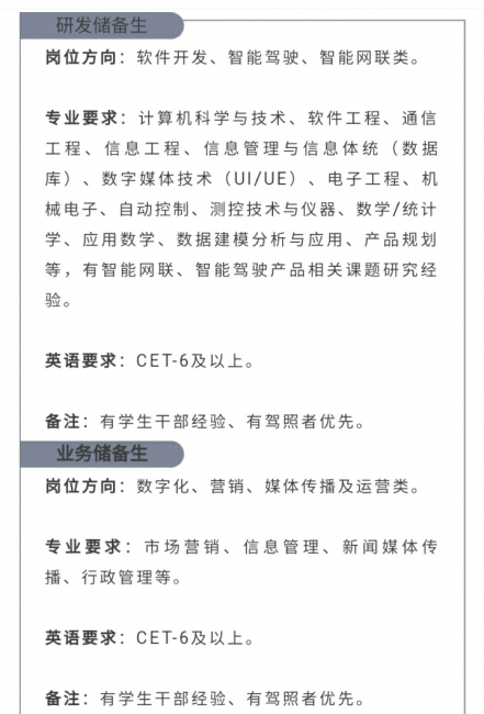 蜜桃视频
