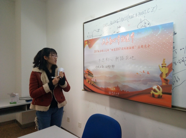 蜜桃视频