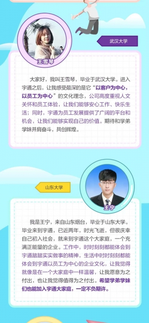 蜜桃视频