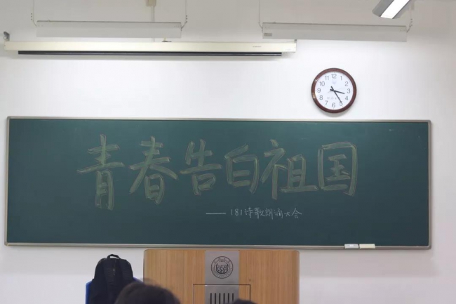 蜜桃视频