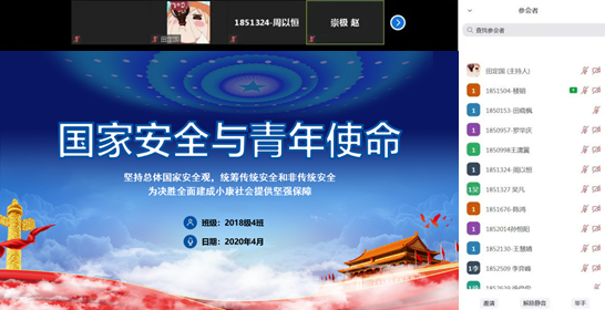 蜜桃视频