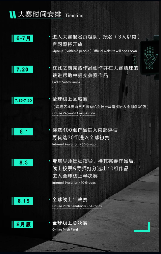 蜜桃视频