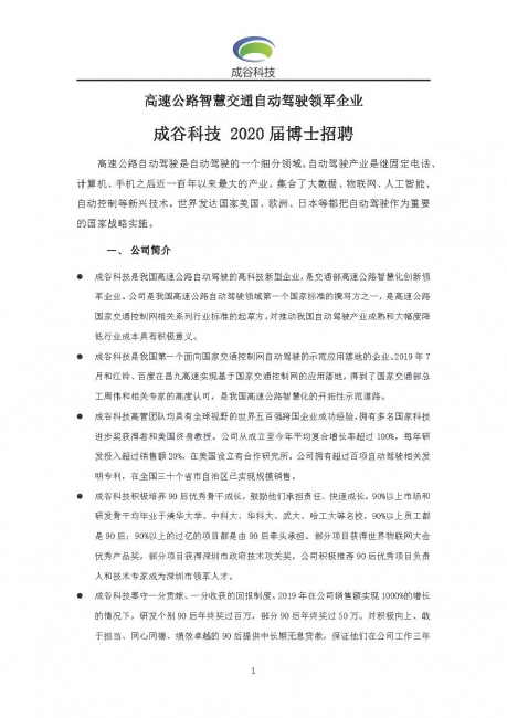 蜜桃视频