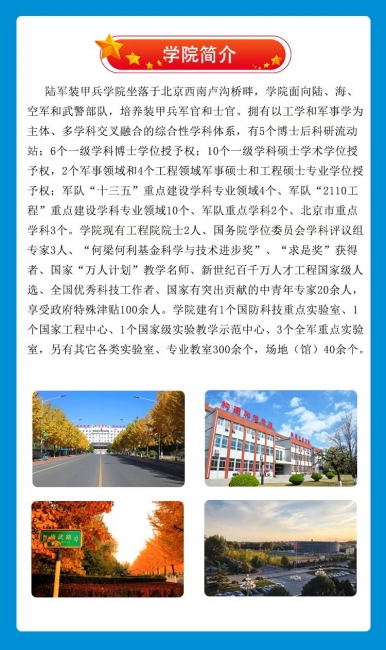 蜜桃视频