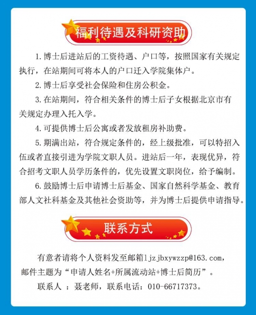 蜜桃视频