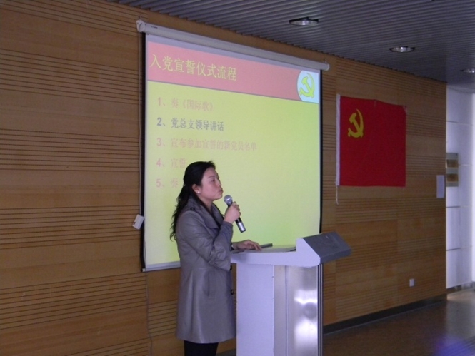 蜜桃视频
