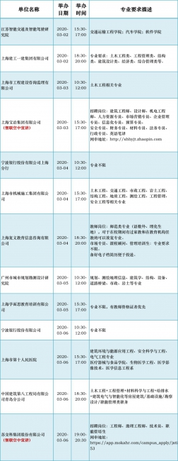蜜桃视频