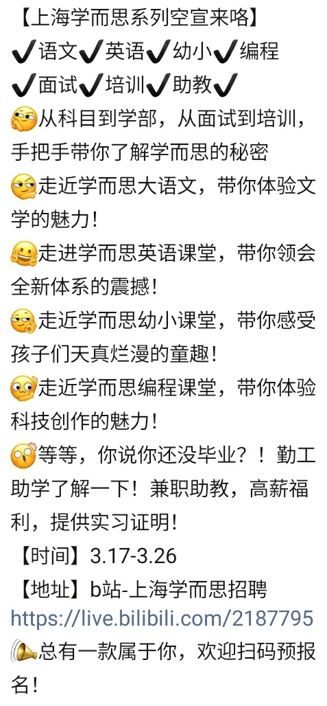 蜜桃视频