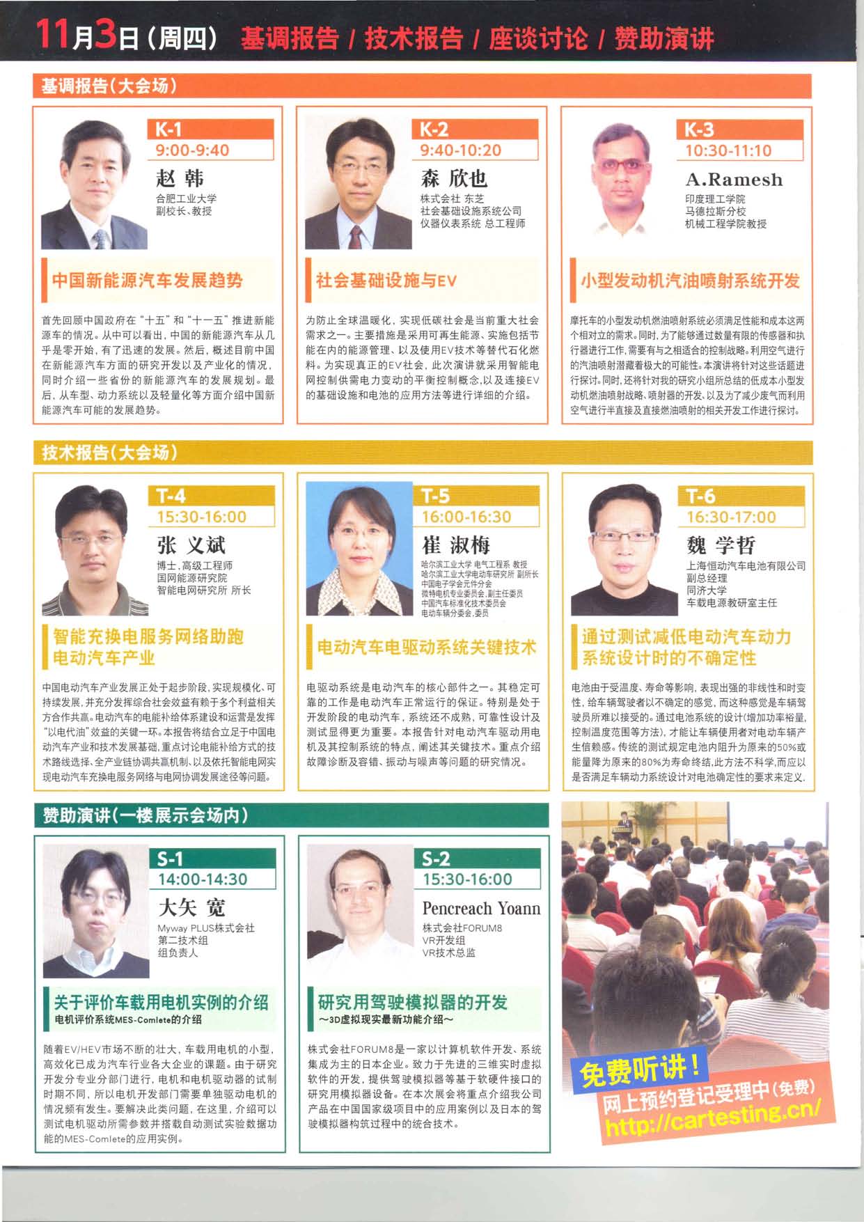 蜜桃视频