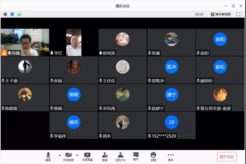 蜜桃视频
