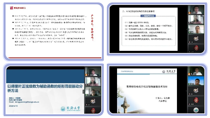 蜜桃视频