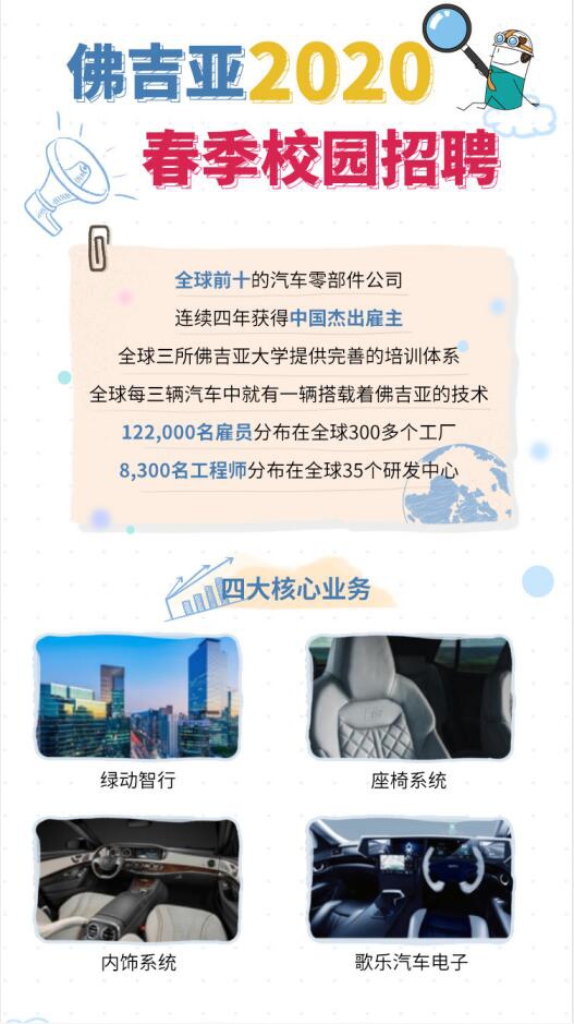 蜜桃视频