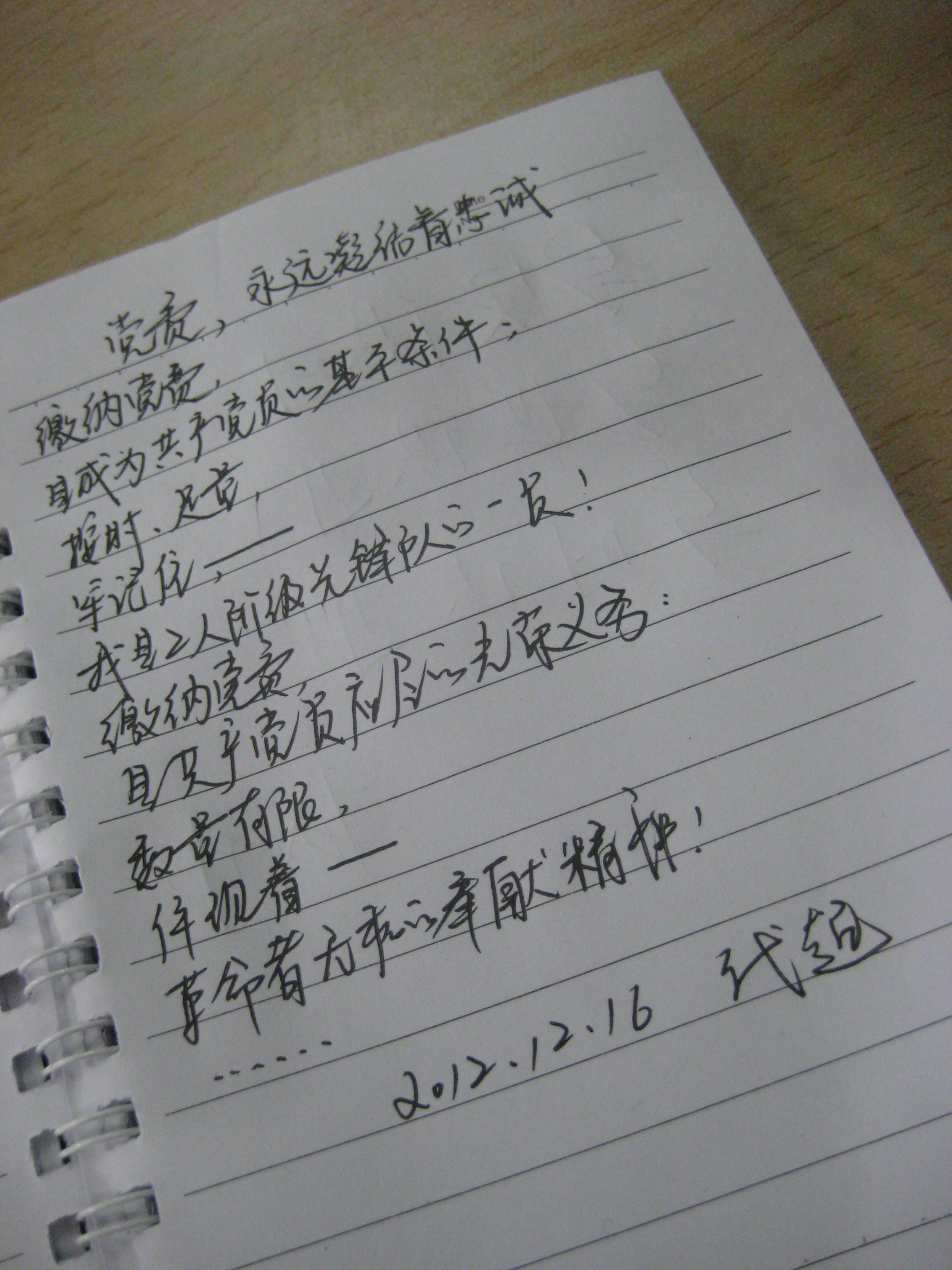蜜桃视频
