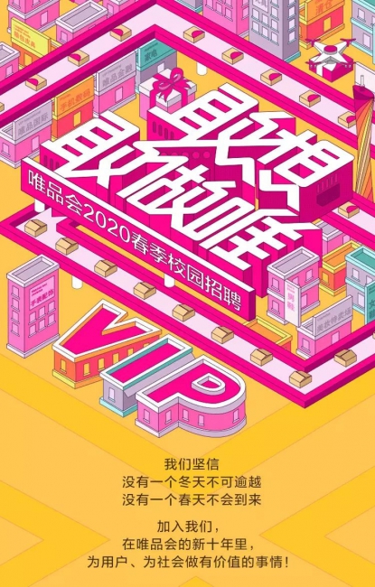 蜜桃视频