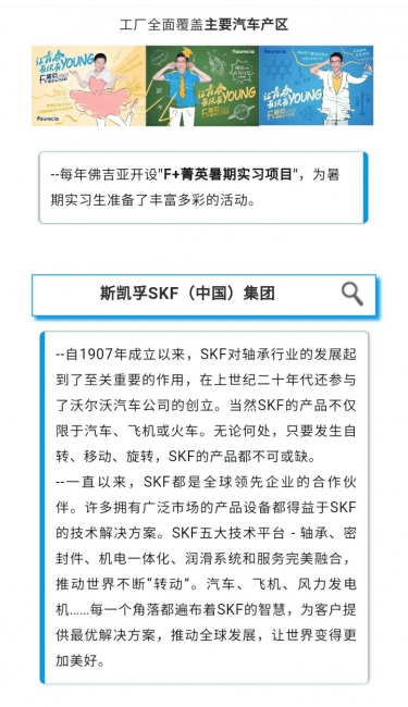 蜜桃视频